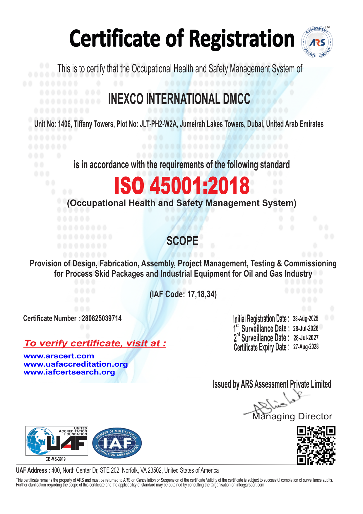 Сертификат 3