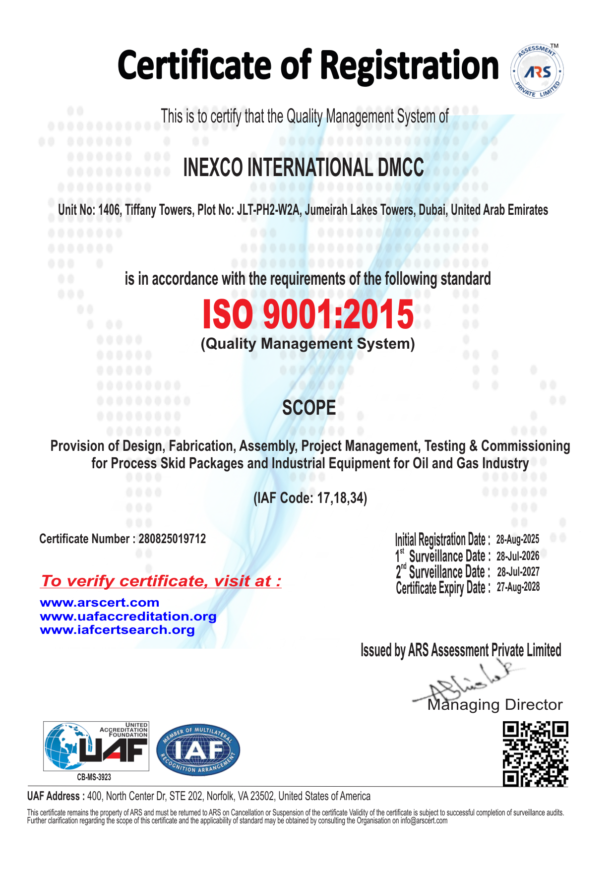 Сертификат 1