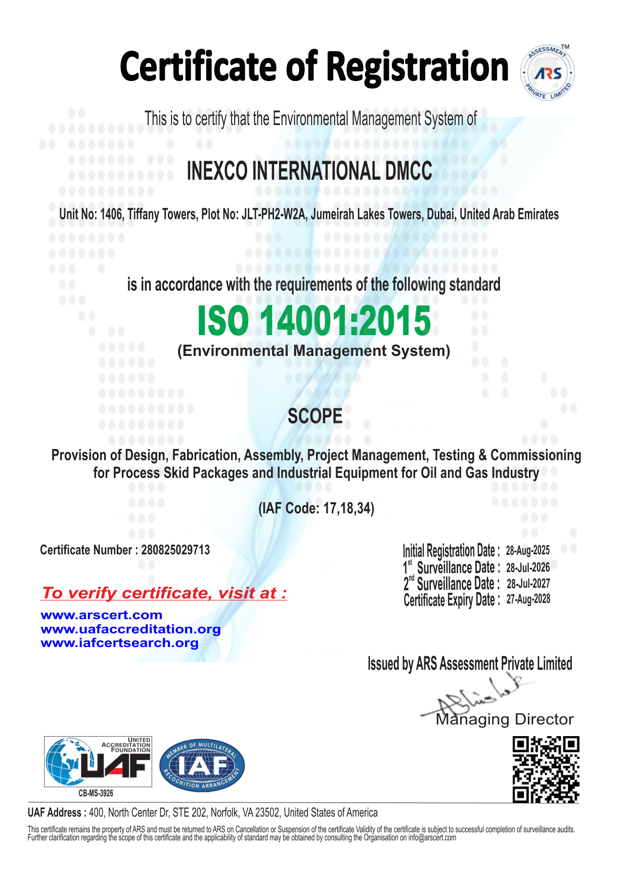 Сертификат 2